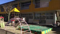 保育園 石岡明照保育園