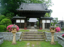 保育園 ひかり保育園