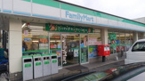 ファミリーマート 京屋西湊店