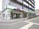 AEONBIKE(イオンバイク) 奏の杜店の画像