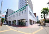 北海道銀行鳥居前支店