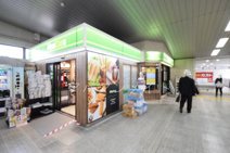 NEWDAYSMINI東戸塚１号店
