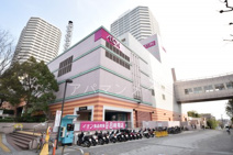 イオンスタイル東戸塚