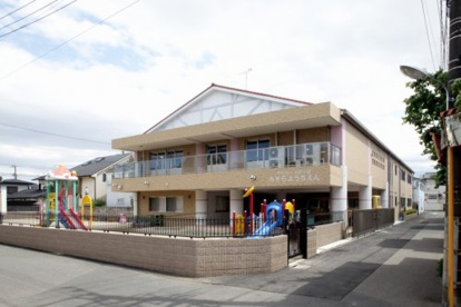 みそら幼稚園の画像1