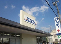 サンディ 諏訪ノ森店