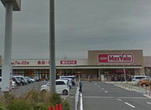 マックスバリュ 木曽川店