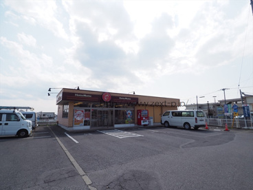 ほっともっと前橋芳賀店の画像1