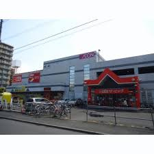 The Big(ザ・ビッグ) 豊平店の画像1