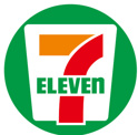セブンイレブン