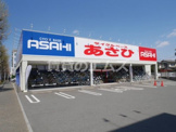 サイクルベースあさひ 博多筑紫通店