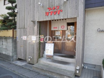 ラーメン カナデヤ