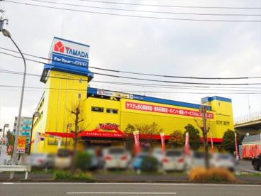 ヤマダ電機テックランド横浜金沢店の画像1