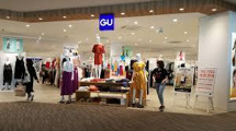GU(ジーユー) イオンSENRITO店