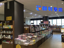 (株)田村書店イオンSENRITO店
