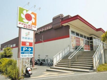 スーパー イズミヤ 上新田店