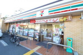 セブンイレブン 豊中上新田4丁目店