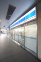 ローソン 長津田駅前店