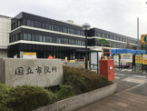国立市役所