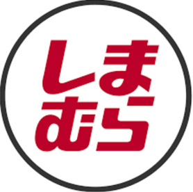 しまむらの画像1