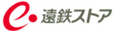 遠鉄ストア