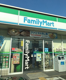 ファミリーマート 堺美原小平尾店の画像1