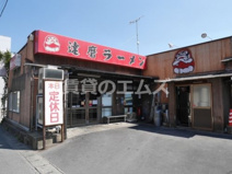 有限会社達磨ラーメン