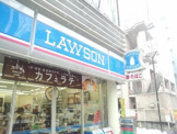 ローソン 阿佐谷青梅街道店