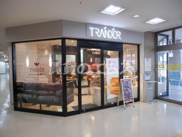 トランドール南福岡駅店の画像1