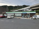 ファミリーマート 皇子が丘公園前店の画像