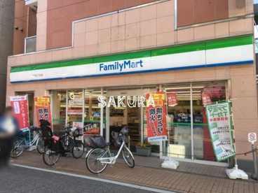 ファミリーマート木月三丁目店の画像1