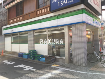ファミリーマート川崎元住吉店の画像1