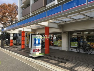 ローソン木月住吉店の画像1