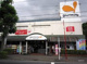 グルメシティ小金井店の画像