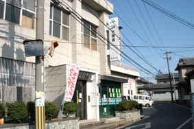 JA大阪南 埴生支店の画像1