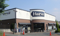 Harves(ハーベス) はびきの店
