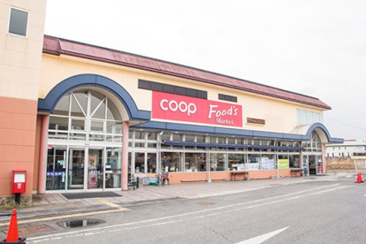 ならコープ　押熊店の画像1