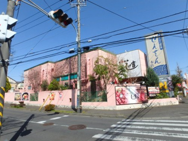 食彩和牛しげ吉 青葉台店の画像1