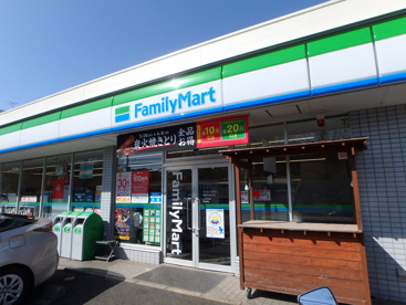 ファミリーマート 青葉若草台店の画像1