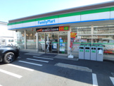 ファミリーマート 桂台二丁目店