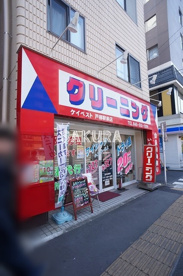 クリーニングケイベスト戸部駅前店の画像1
