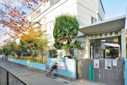私立野方学院幼稚園の画像1