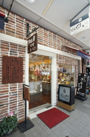 ふらんすやま藤棚店の画像1