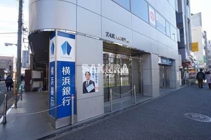 横浜銀行 藤棚支店戸部出張所の画像1