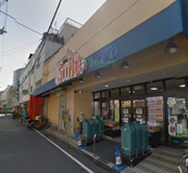 有限会社スマイル淀川