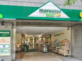 マルエツ プチ 小伝馬町駅前店