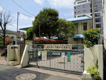 中野区立本町保育園の画像1