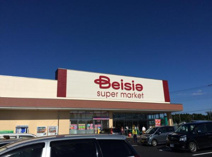 ベイシア石岡東光台店