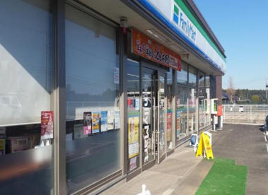 ファミリーマート小美玉上吉影店の画像1