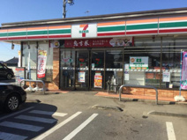 セブンイレブン石岡高浜店