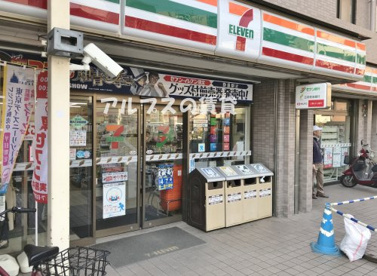 セブンイレブン 横浜平沼中央店の画像1